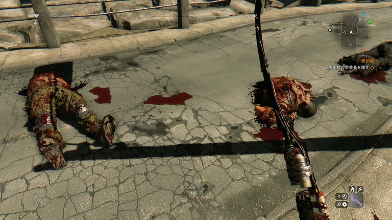 Illustration for article titled Dying Light's Japanese Censorship Is Almost Dead